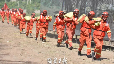 微信截图_20230626170747