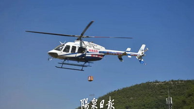 微信截图_20230626170759