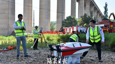 微信截图_20230626170809