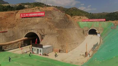 微信图片_20230626171236