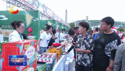 微信图片_20230627141226