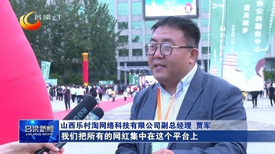 微信图片_20230627141233