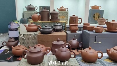 微信图片_20230627143046