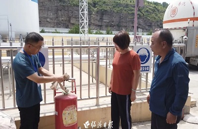 微信图片_20230627143648