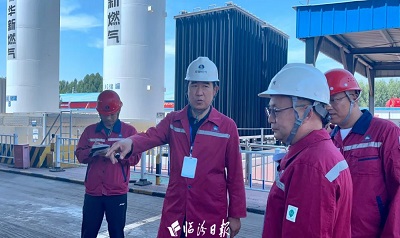 微信图片_20230627143651