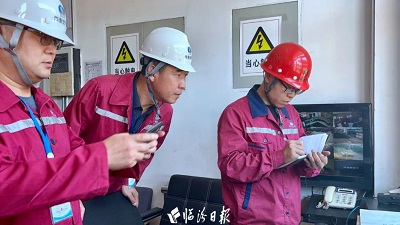 微信图片_20230627143653