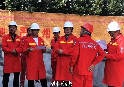 微信图片_20230627143657