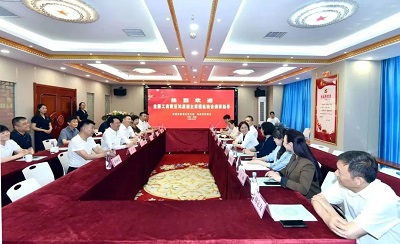 微信图片_20230627150125