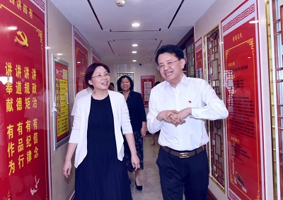 微信图片_20230627150128