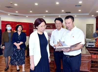 微信图片_20230627150136