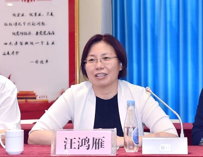 微信图片_20230627150139