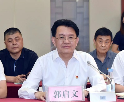 微信图片_20230627150144