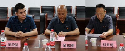 微信图片_20230627155819