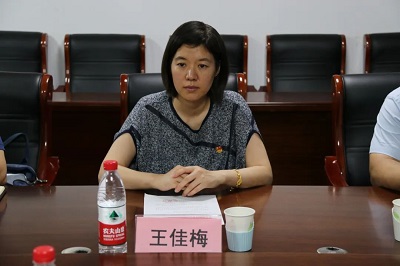 微信图片_20230627155915