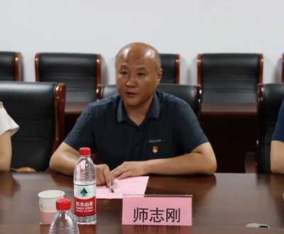 微信图片_20230627155921