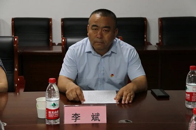 微信图片_20230627155925