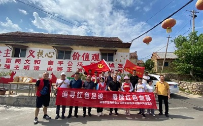 微信图片_20230628141422