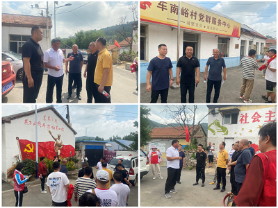 微信图片_20230628141428