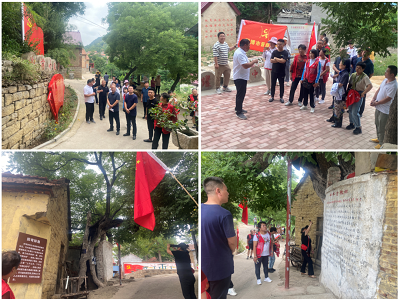 微信图片_20230628141445