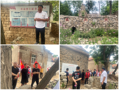 微信图片_20230628141456