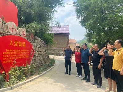 微信图片_20230628141511