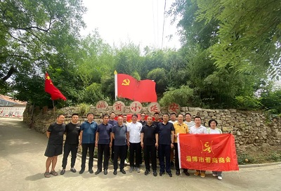 微信图片_20230628141514