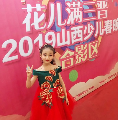 微信图片_20230628142949