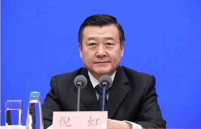 微信截图_20230628143452