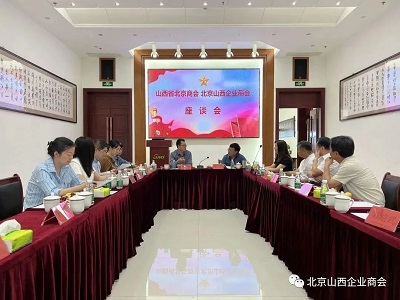 微信图片_20230628143704