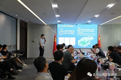 微信图片_20230628143930