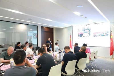 微信图片_20230628143932