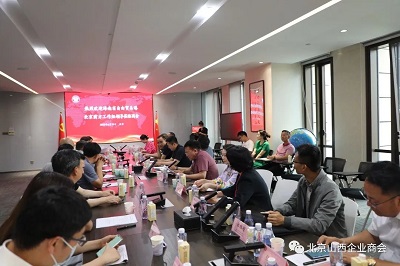 微信图片_20230628143936