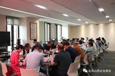 微信图片_20230628144254