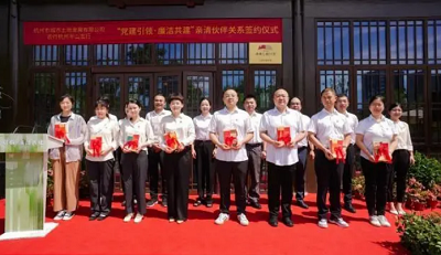 微信截图_20230628151423