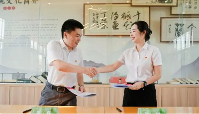 微信截图_20230628151433