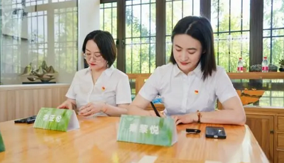 微信截图_20230628151441