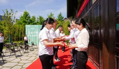 微信截图_20230628151451