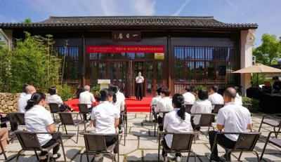 微信截图_20230628151501