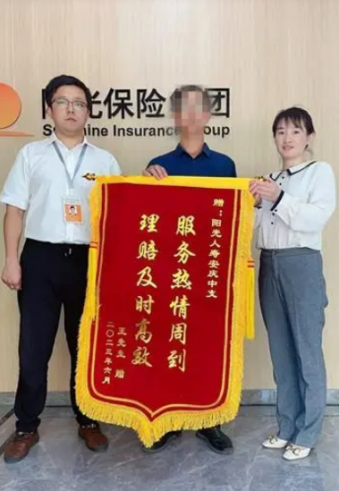 微信截图_20230628152520