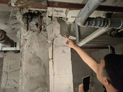 微信截图_20230628171603