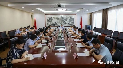 微信图片_20230629092943