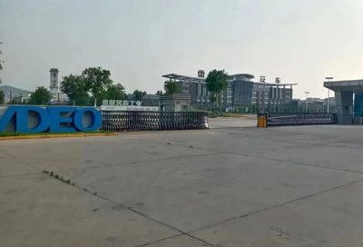 微信截图_20230629101048