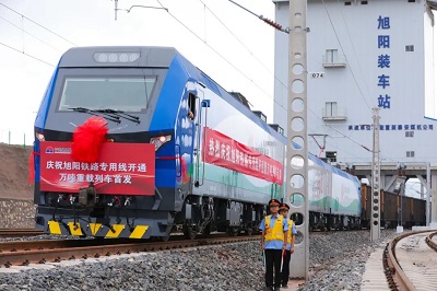 微信图片_20230629103413