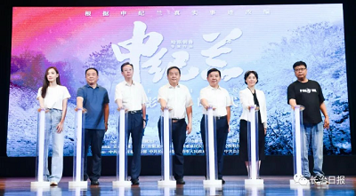 微信截图_20230629154340