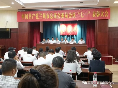 微信图片_20230629155915