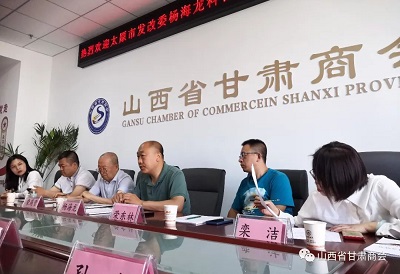 微信图片_20230629160648