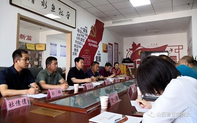 微信图片_20230629160651