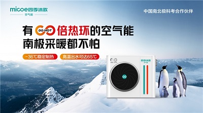 微信图片_20230629162249