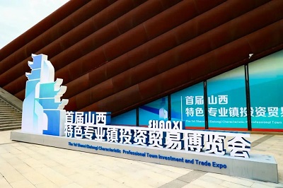 微信图片_20230630101920