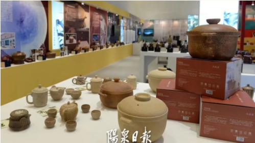 微信截图_20230630105613